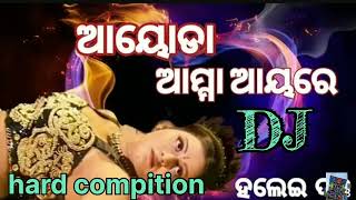 ଆୟୋଡା ଆମ୍ମା ଆୟରେ || ମାତଳୀ compdtion dot mix ||nell2026 ରେ ଧୂଳି ଉଡ଼ିବ