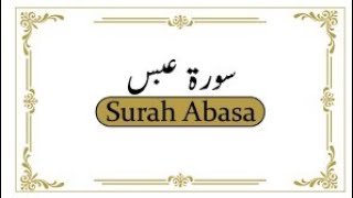 Surah_Ab/surah abasa  tilawat e quran e pak surah abasa,  Quran Education, Abasa (Religious Text)