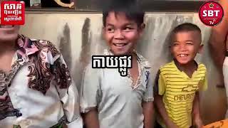 លោកចាងហ្វាង ចាប់ពស់សើចចុកពោះ