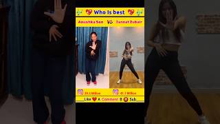 Jugnu | Anushka sen vs Jannat zubair dance | #shorts #youtubeshorts #anushkasen #jannatzubair #dance
