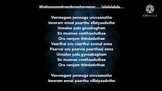 Venmegam Pennaga song lyrics |song by Hariharan