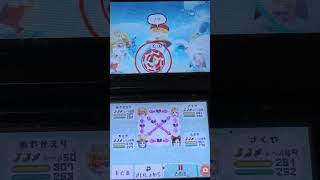 ミートピア【Miitopia】:ボス戦【ロックなローラー\u0026古代のロボット×2戦▪3ターンキル】（ショート版）