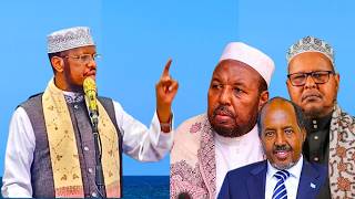 Daawo Sh Umal O Si kulul Ugujawaabay Sh Ali Wajiiz iyo Culimada iskudirta dowladda iyo Maamulada