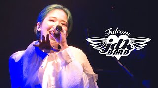 Falcom jdk BAND LIVE 2024 SUMMER ダイジェスト（24/08/24）