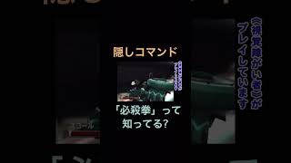 解説したいのに「￼締まらんなぁー」笑【FF8リマスターゲーム実況】