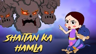 Krishna The Greate - जग्गू पर शैतान का हमला | Chhota Bheem Cartoon | Adventure Story for Kids