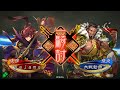 【三国志大戦】パワー of 袁家 25 5枚十常侍 vs 結束【覇者】