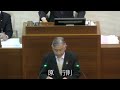 津山市議会　令和４年１２月定例会（11月28日）　産業委員会　決算議案委員長報告