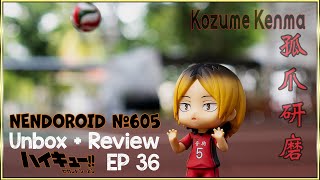 [Unboxing] Re-released! Perfect set! Nekoma Kenma -Nendoroid 605 Haikyuu-