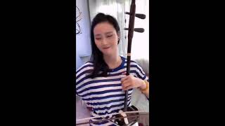 Where is the way - Erhu solo