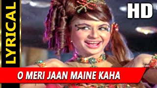 O Meri Jaan Maine Kaha With Lyrics | | द ट्रेन | आर डी बर्मन, आशा भोसले | Helen