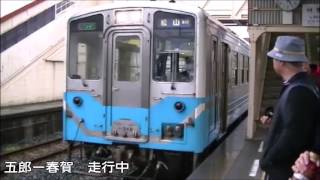 【走行音】JR予讃線（愛ある伊予灘線）　キハ54 第4926D列車［伊予大洲ー松山］