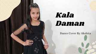 KALA DAMAN song dance cover | Renuka Panwar | Kay D | New Haryanvi Songs Haryanavi 2021 | काला दामण