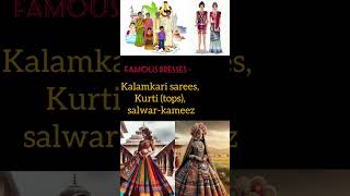 All About Andhra Pradesh #gk #gkquiz #shorts #nift #bdes explore