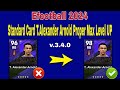 How To Train Alexander Arnold In Efootball 24 | Alexander Arnold Max Level Pes 2024