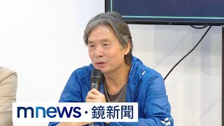 鄭文燦嗆「栽贓應受懲罰」　金溥聰：要告就告我！｜#鏡新聞