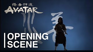 Avatar: The Last Airbender - Opening Scene | Fan made | JNJ Studios