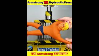 क्या होगा अगर Stretch Armstrong को कील लगे Hydraulic Press के नीचे रख दें🤔 #shorts#uniqueexperiment