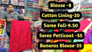 Madina | All Types Of Matching Center Fabrics / Blouse, Linings, Saree Petticoat, Saree Falls