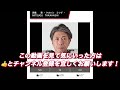 2023年7月16日【絶対王者 高橋貢】川口オートgi第47回キューポラ杯4日目　準決勝戦