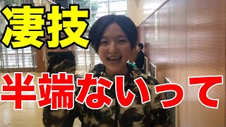 【凄技】リフティング女子ひろっち初登場！男性顔負け！今までやってきた技軽々やっちゃいます！S2フットサル！