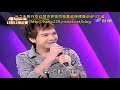 20100403超級偶像4 12取11淘汰賽 宣洩 趙太祥 自由 mp3下載.divx