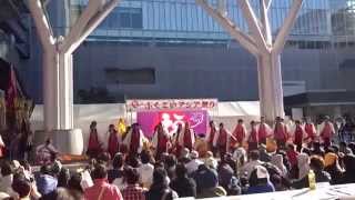 ふくこいアジア祭り　肥後真狗舞　２０１５・１０・１１