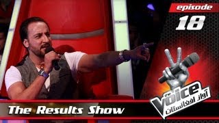 The Voice of Afghanistan Episode 18 (Results Show)