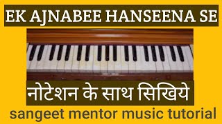 Ek Ajnabee Haseena se|Harmonium Tutorial |Kishor Kumar