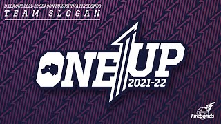 B.LEAGUE 2021‐22 チームスローガン\