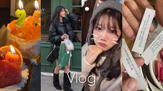 Vlog ˚ෆ*₊ 취준생도 생일은 있잖아요.. 생일주간 모음zip. | 중단발했다!💇🏻‍♀️ • 카페알바 • 오도독맛집, 연희동 쌈밥, 조개구이 • 생일선물 언박싱🎁