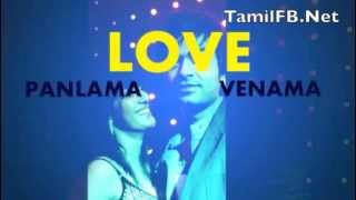 LOVE PANLAAMA VENAMA (Lyric) - PODA PODI (2012) - SIMBU STR