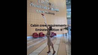 Cabin crew requirements #emirates #flightattendant #aviation