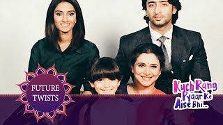 Kuch Rang Pyar Ke Aise Bhi - Future Twist - Sony TV Serial - Indian Hindi TV Serials Online Free