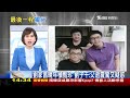 劉家昌癌逝 享壽83歲　兒子章立衡 震驚也疑惑live｜1400劉家昌辭世｜tvbs新聞