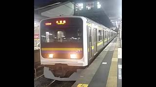 209系2100番台マリC416編成+マリC432編成蘇我発車