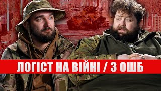 ВИРІЗАЛИ СИМВОЛ 'V' НА РУЦІ КАНЦЕЛЯРСЬКИМ НОЖОМ / ЖИТЕЛЬ ВУЛИЦІ ЯБЛУНЬСКА, БУЧА / ПОСТРІЛ # 11