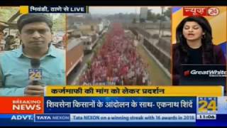 नासिक से मुंबई तक 180 किलोमीटर लंबे मार्च पर निकले 25,000 किसान, पूर्ण ऋणमांफी की है मांग