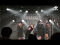 負け犬とクズ deseo super live　2021.11.7