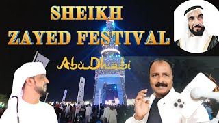 SHEIKH ZAYED FESTIVAL_PART-1 | UAE'S TRADITIONAL DANCE | DRONE SHOW ETC