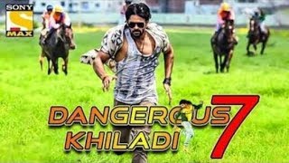 Dangerous khiladi 7 (2019) official trailer .sai dharam tej.  New Hindi dubbed South movie.
