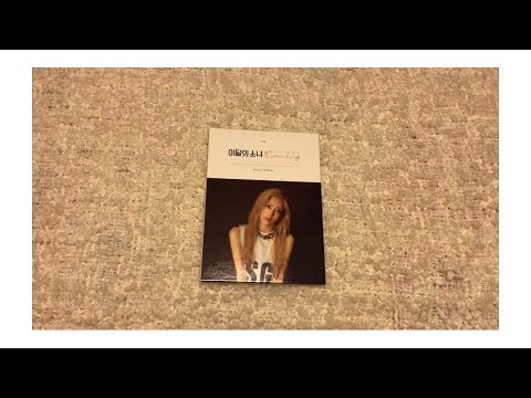 Unboxing LOONA (이달의 소녀) 6th Single Album Kim Lip ( B Ver ) - YouTube