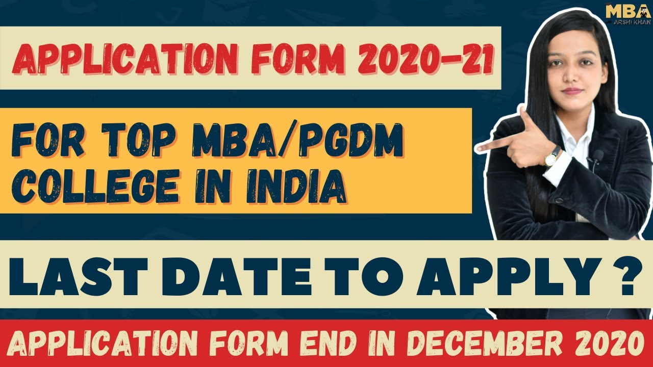 Top B-School Application Forms End || MBA College Application Form ...