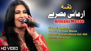 Armani Tappay Mesre | Naghma | Pashto New Song 2023 | HD | Tappy | Afghan | MMC Music Official