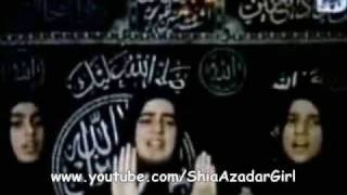 Taqseer te nai koi SYED di  GhamKhwaran-e-Sakina(s.a.) 2009