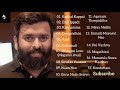 Santhosh Narayanan Tamil Hits | Favourite | Santhosh Narayanan Tamil Songs Collection | SANA Jukebox