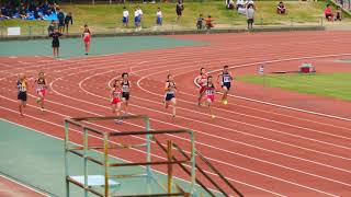 陸上女子 決勝 200m 中学