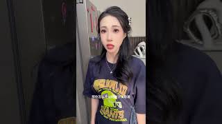 #暧昧 #剧情 休息一下 还分在那吗 累了就休息困了就睡   花奈