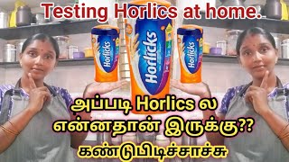 Testing out home made horlics going not bad||    அப்படி Horlics ல என்னதான் இருக்கு??Homemade horlics