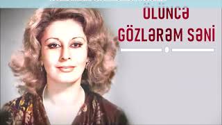 İlhamə Quliyeva - Ölüncə Gözlərəm Səni (Lyrics)